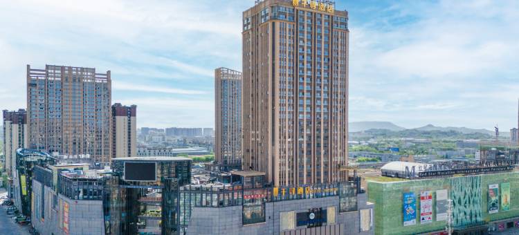 千寻酒店(江阳万诚国际中心店)图片