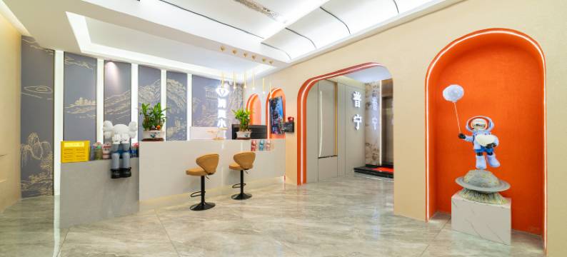 清风小筑美宿(普宁广场万泰汇中心店)图片