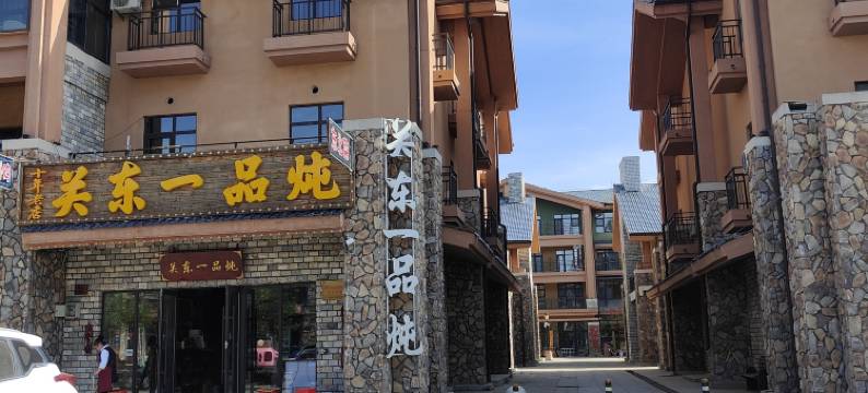 蘭茵閣客栈图片