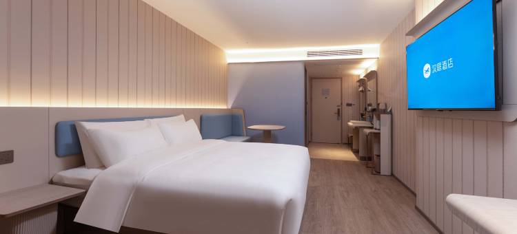 汉庭酒店(镇江丁卯吾悦广场店)图片