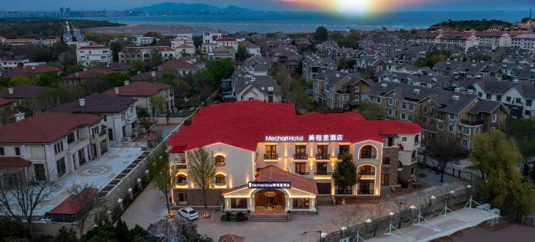 MechariHotel美程里酒店(北戴河鸽子窝刘庄夜市店)图片