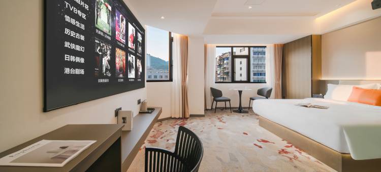 熹悦酒店(贵阳黔灵山公园延安西路地铁站店)图片