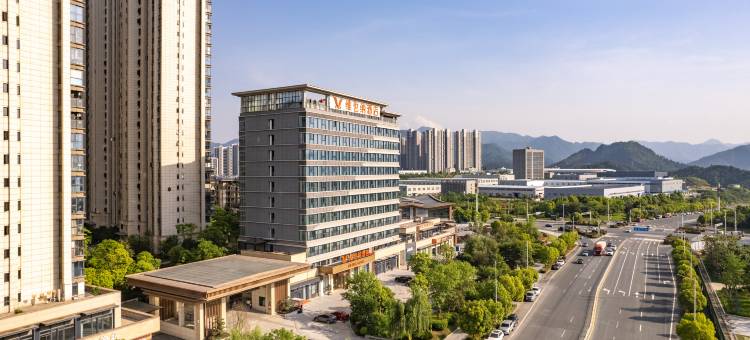 维也纳酒店(十堰世纪山水店)图片