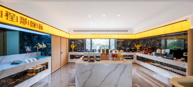 星程酒店(秦皇岛燕山大学店)图片