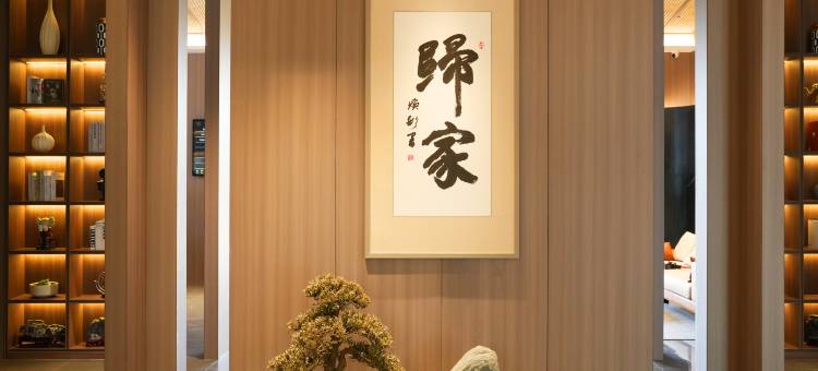 辉县永昌苑花园酒店图片