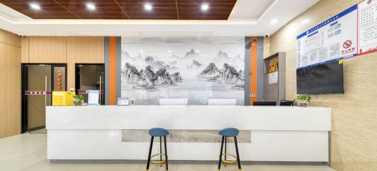 凯里家合酒店( 高铁南站店)图片