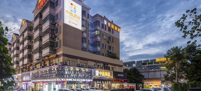 中维酒店(珠海南屏华发商都店)图片