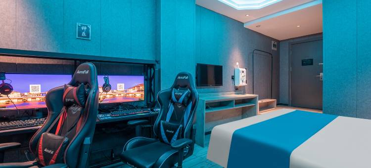 VS电竞酒店(石家庄省博物馆西大街店)图片