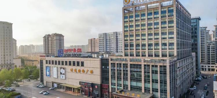 诸城华玺大酒店图片