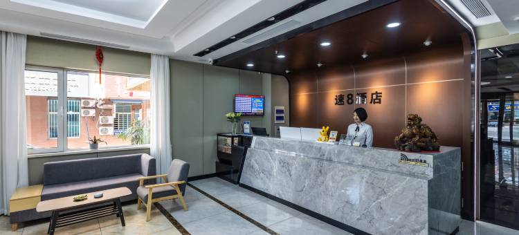 速8酒店(大连开发区港西店)图片