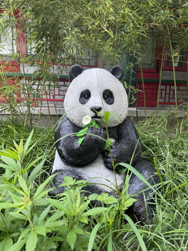 花筑·和园四合院轻奢酒店(北师大积水潭地铁站店)图片