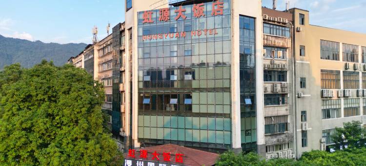 漫州国际酒店(福顺大道店)图片