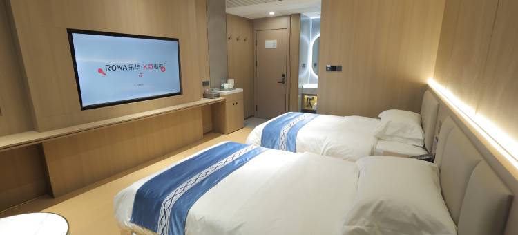 米脂金凯迪酒店图片