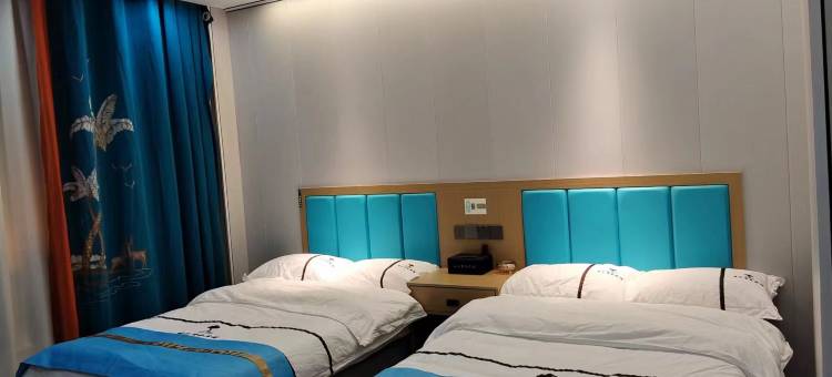 江达云木宾馆图片