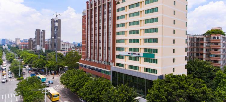 维也纳酒店(广州会展中心南洲路店)图片