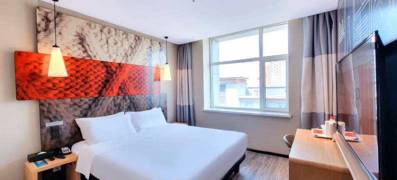 宜思酒店(长春中日联谊医院中东大市场店)图片