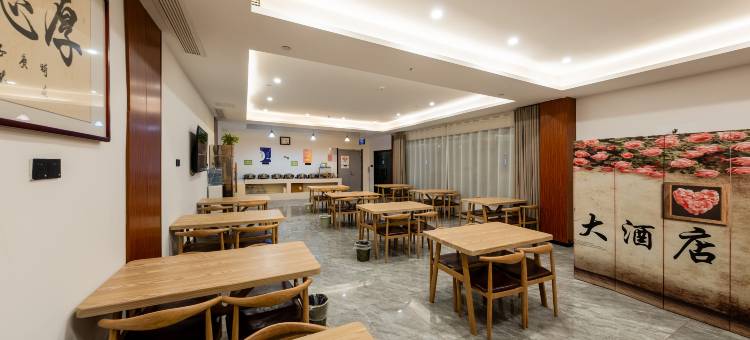 格林豪泰智选酒店(青岛城阳区岙东路店)图片