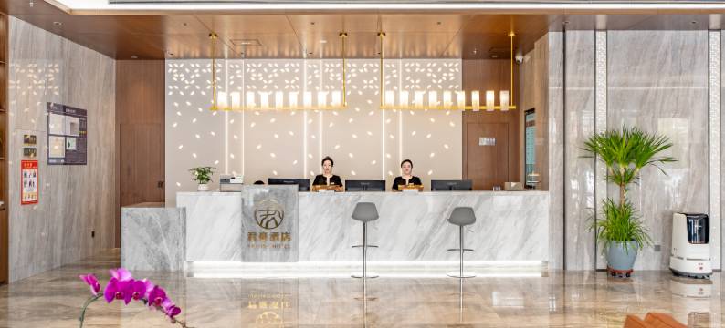 盐池君豪酒店(长城关景区店)图片