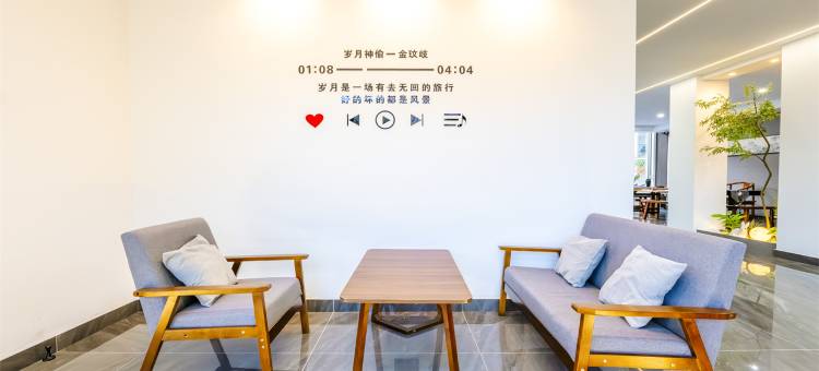 如你所院民宿(宁波松兰山旅游度假区店)图片