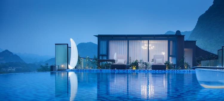 花筑奢·张家界逸秀云山民宿(国家森林公园中门梓木岗店)图片