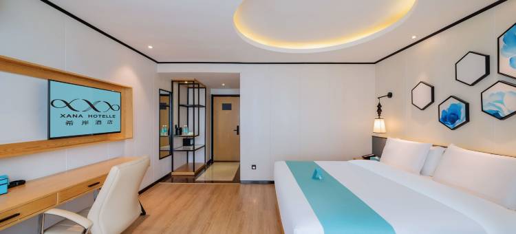 希岸轻雅酒店(广州番禺市桥地铁站店)图片