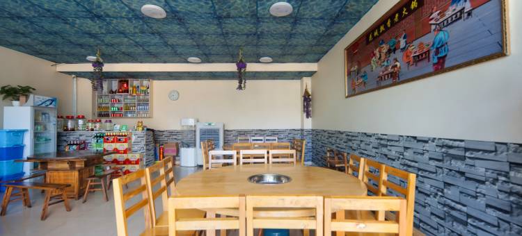新视窗酒店(盐边店)图片