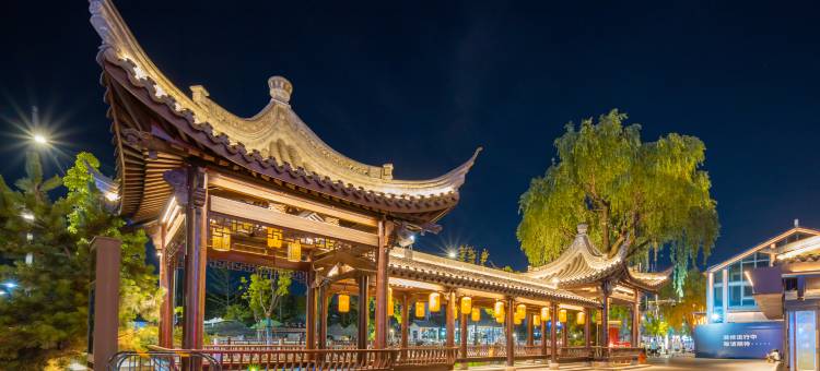 花筑·书房小筑民宿(鲁迅故里店)图片