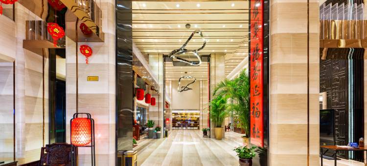 聚春园福州大饭店(三坊七巷五一广场店)图片