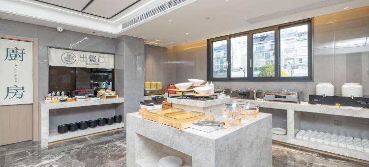 希铂曼海丝酒店(陶溪川文创街区雕塑瓷厂店)图片