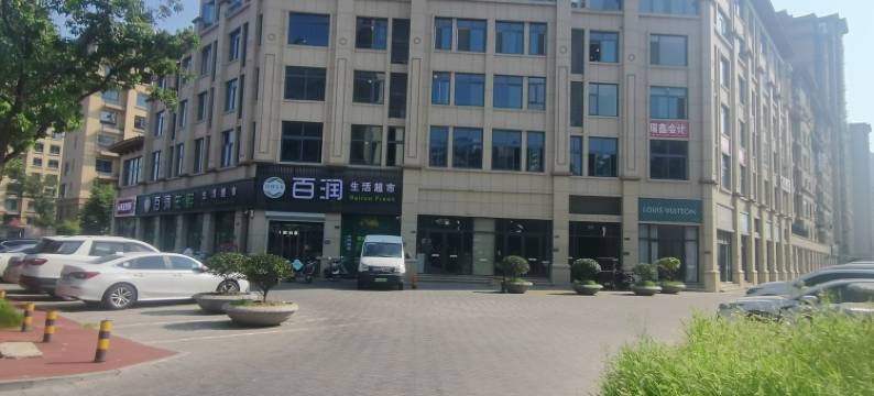 东海悠馨优客民宿(华纳绿城店)图片