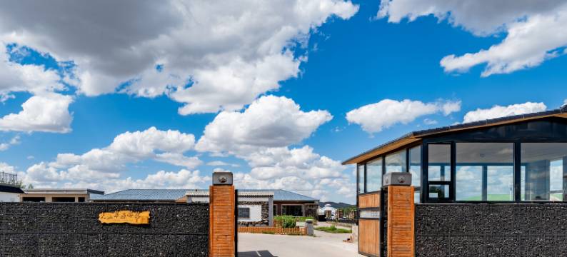火山草原部落民宿图片