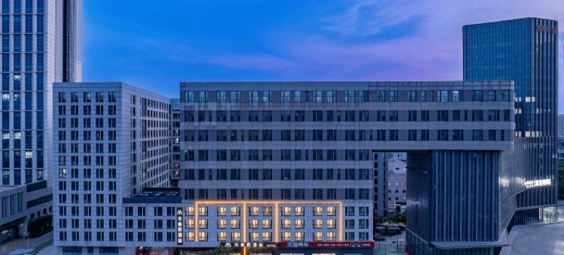 戈美思酒店(天津奥体中心华苑地铁站店)图片