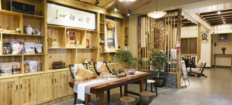 拉萨云水禅心文化主题客栈图片