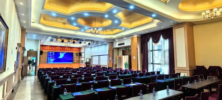 维也纳酒店(深圳观湖园店)图片