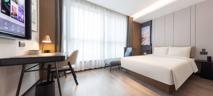 济南舜耕会展中心六里山南路亚朵酒店图片