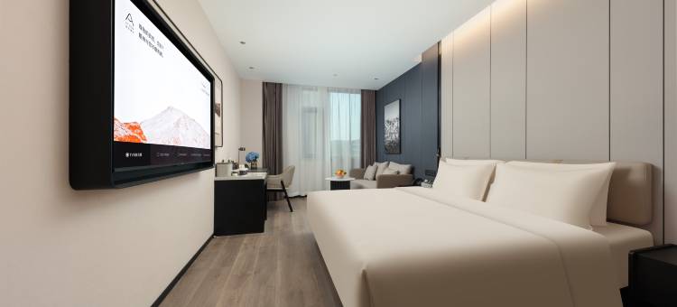 湖州织里行政中心亚朵酒店图片