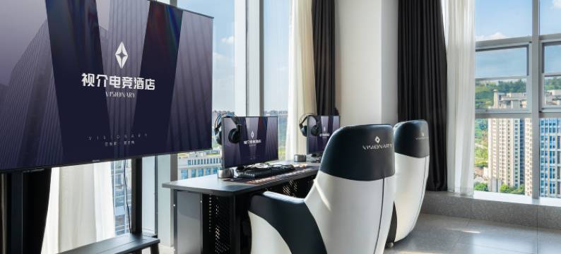 视介电竞酒店(重庆江北国际机场融创中央广场店)图片