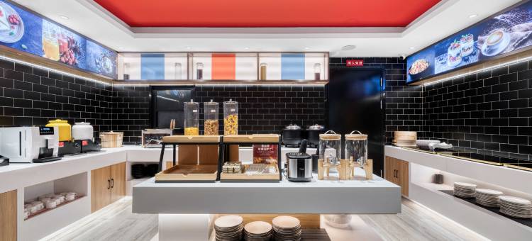 宜必思酒店(杭州西湖黄龙体育中心店)图片