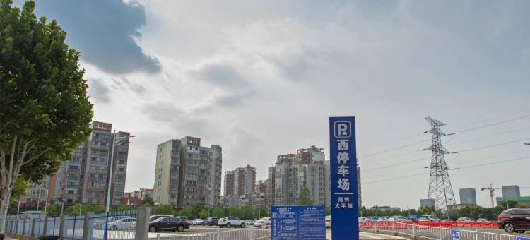 荆州清雅民宿图片