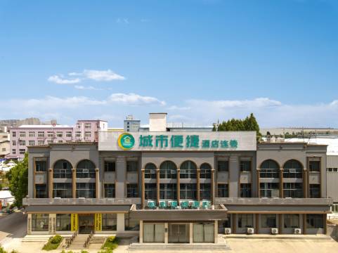 城市便捷酒店(随州冰姿万达店)