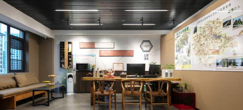 么利酒店(张家界天门山索道店)图片