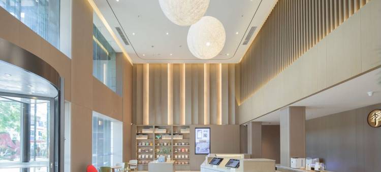 全季酒店(武夷山三姑度假区店)图片