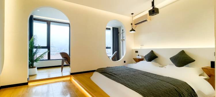 宿不同设计师酒店(福清利桥古街店)图片