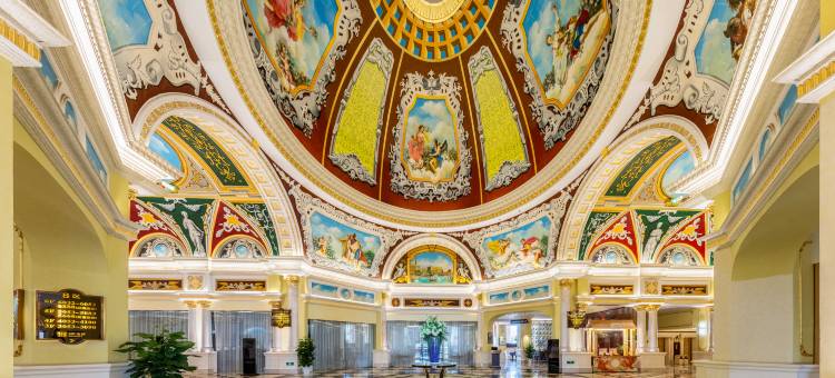 芜湖碧桂园凤悦凤凰酒店图片