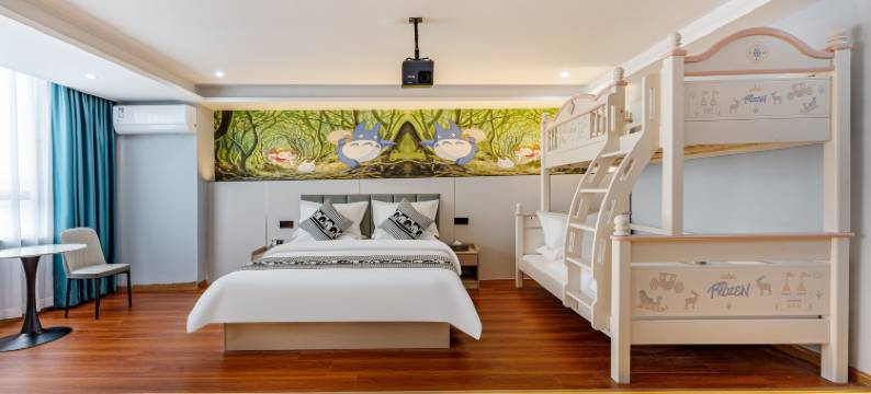 小白兔公寓(广州长隆野生动物世界大石地铁站店)图片