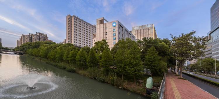 汉庭酒店(苏州金鸡湖国际博览中心店)图片