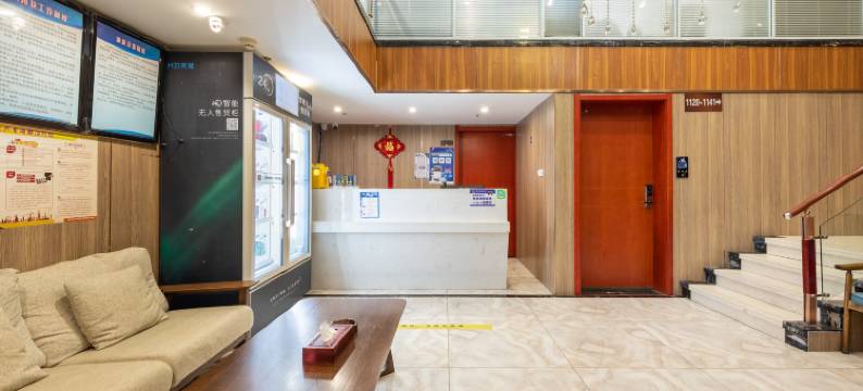 盐城旭精品酒店(中南城大学城店)图片