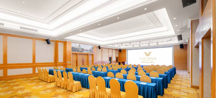维也纳国际酒店(武汉天河机场宋家岗地铁站店)图片
