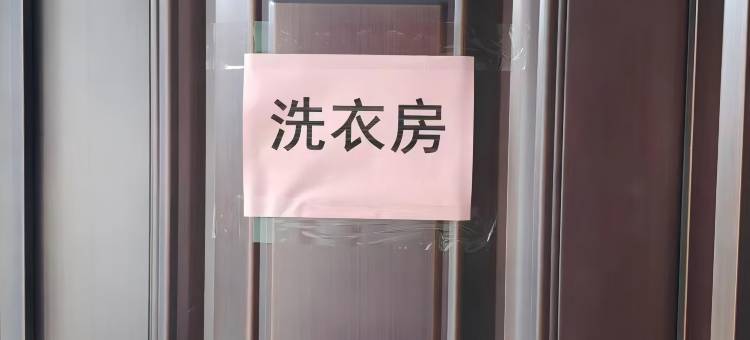君豪惠居酒店(广西大学动物园店)图片