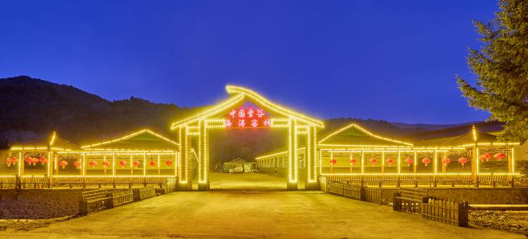 海涛客栈(中国雪谷风景区店)图片